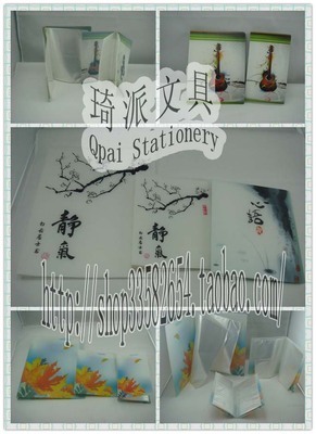 【Qipai-相片冊(cè)、名片冊(cè)~~ 可批量訂做各類PP產(chǎn)品】?jī)r(jià)格,廠家,圖片,相冊(cè),溫州琦派文教用品公司-