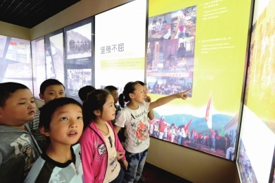 生態(tài)為本在感恩中奮進