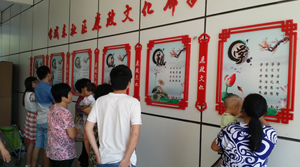 蕪湖廉政文化進社區(qū)村鎮(zhèn) 打造城市新名片