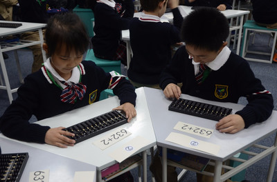 【核心價值觀】指尖上的數學,方圓間的文化:回民小學基于民俗文化教育活動促學生多元發(fā)展