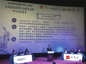 咸寧新聞網(wǎng)數(shù)字報(bào)平臺(tái) 香城都市報(bào)