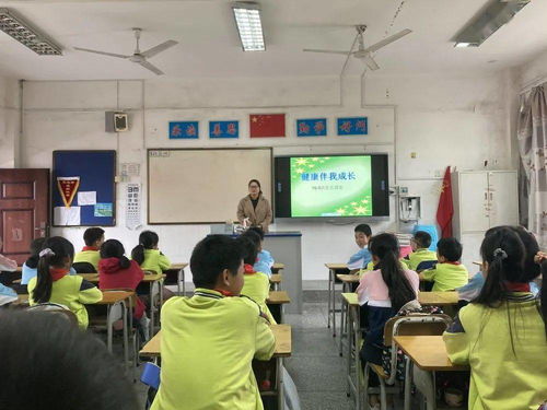 家校合力 共品文化大餐 2016級(jí)家長課堂活動(dòng)紀(jì)實(shí)