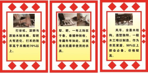 江西永新縣高溪鄉(xiāng)關工委打造青少年 鄉(xiāng)土文化教育基地