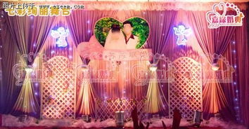 嘉緣婚典周年慶 與你共享喜慶時光，婚慶活動策劃盛宴火爆開啟